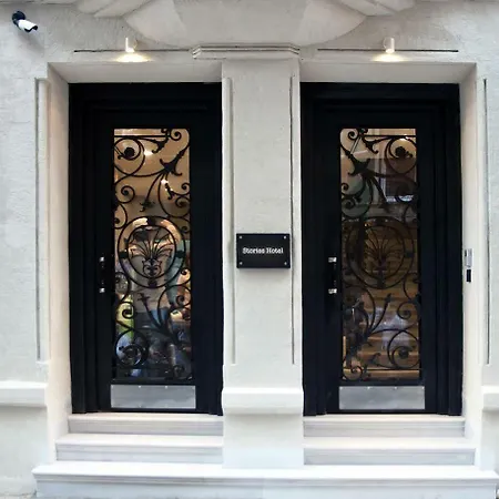 Taksim Prelude 호텔 4*