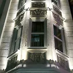 Taksim Prelude 3* Стамбул